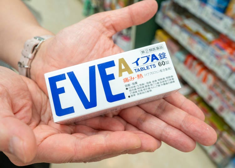 「EVE　AイブA錠（60粒）」メーカー：エスエス製薬