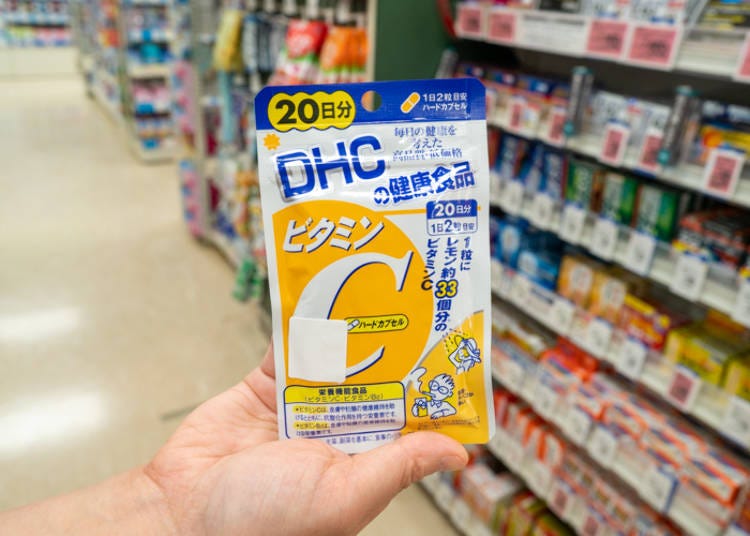 「DHCの健康食品 ビタミンC」。メーカー：DHC