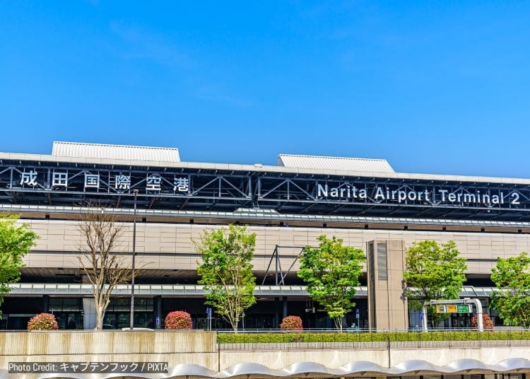 Get from Narita Airport to Tokyo: Fastest Routes, Cheapest Options & Smart Travel Tips