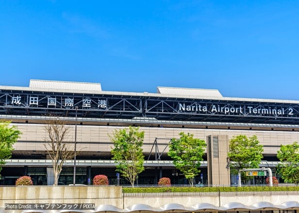 Get from Narita Airport to Tokyo: Fastest Routes, Cheapest Options & Smart Travel Tips