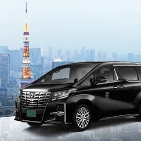 Book Online ▶ Shared Tokyo Airport Transfers (NRT/HND) for Central Tokyo