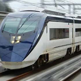 Tokyo Skyliner and Tokyo Subway Ticket Combo
Details & Bookings ▶