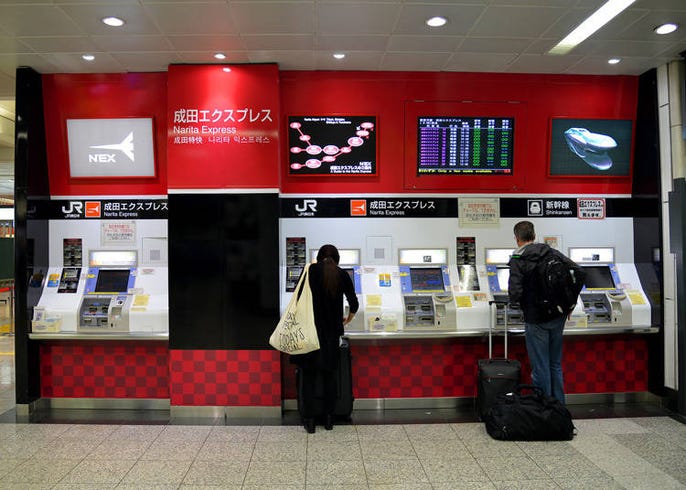 成田空港から東京駅までバス 電車 タクシーの時間と料金を徹底比較 アクセス方法まとめ live japan 日本の旅行 観光 体験ガイド
