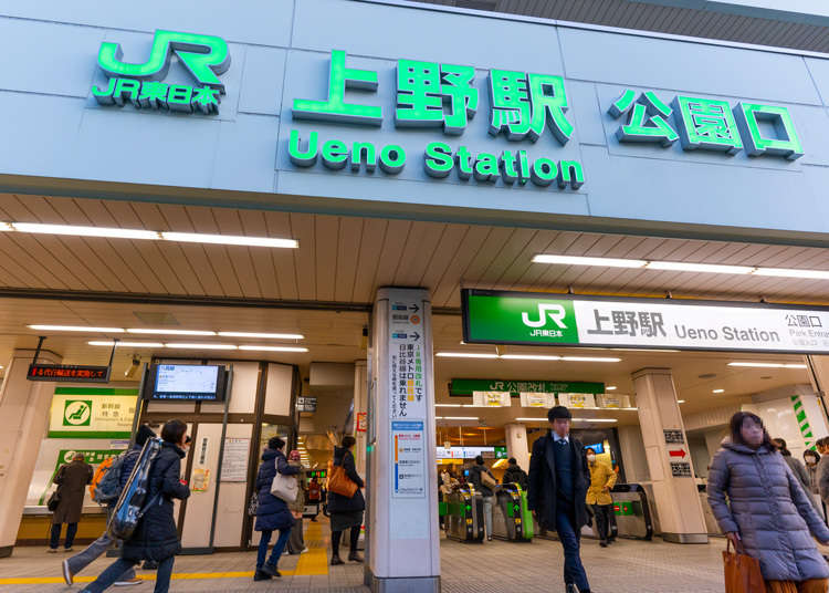 成田空港から上野駅までバス スカイライナー タクシーの時間と料金を徹底比較 アクセス方法まとめ Live Japan 日本の旅行 観光 体験ガイド