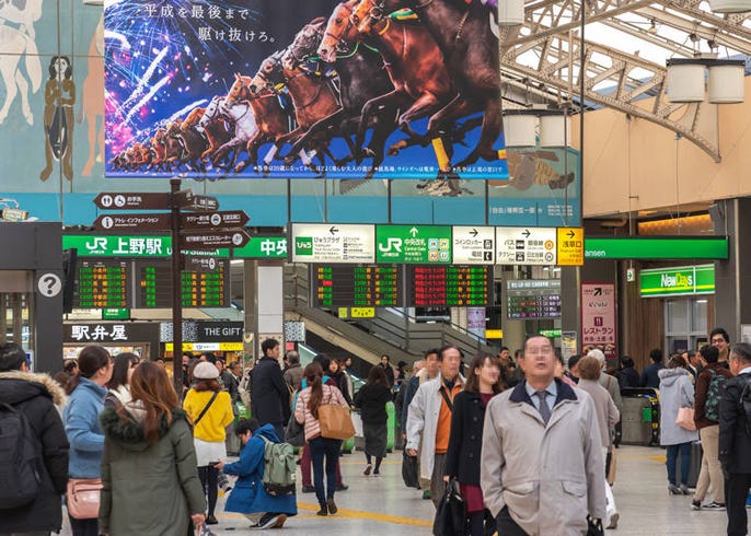 成田空港から浅草駅までバス 電車 タクシーの時間と料金を徹底比較 アクセス方法まとめ Live Japan 日本の旅行 観光 体験ガイド