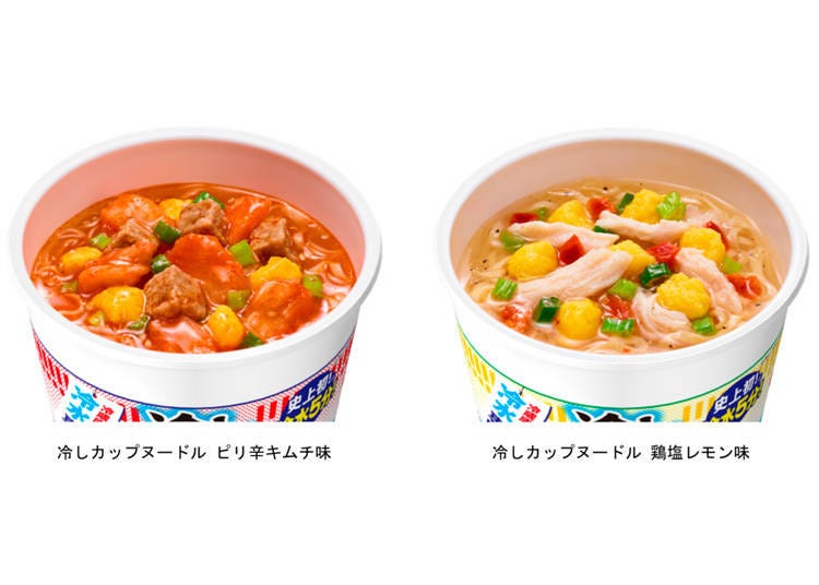 Unthinkable? Japan's First Cold-Water-Only 'Cup Noodles' Version