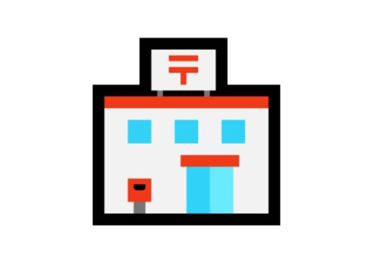 Japanese post office emoji