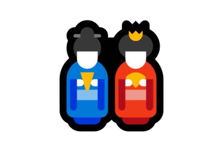 Hina Ningyo emoji