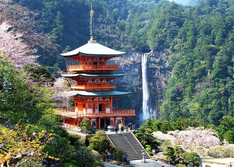 14. Nachi Falls