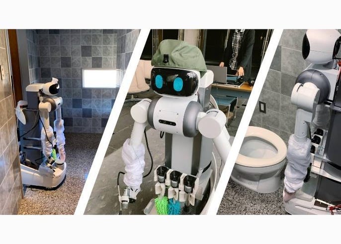 This Radical Japanese Robot Will Make Toilet Chores A Thing Of The Past! LIVE JAPAN travel