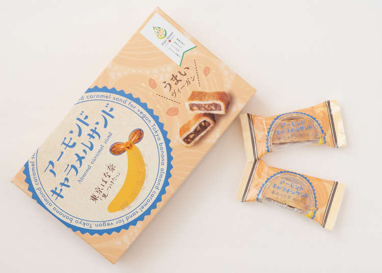 Tokyo Banana Releases New Cookie With Surprise Ingredient!