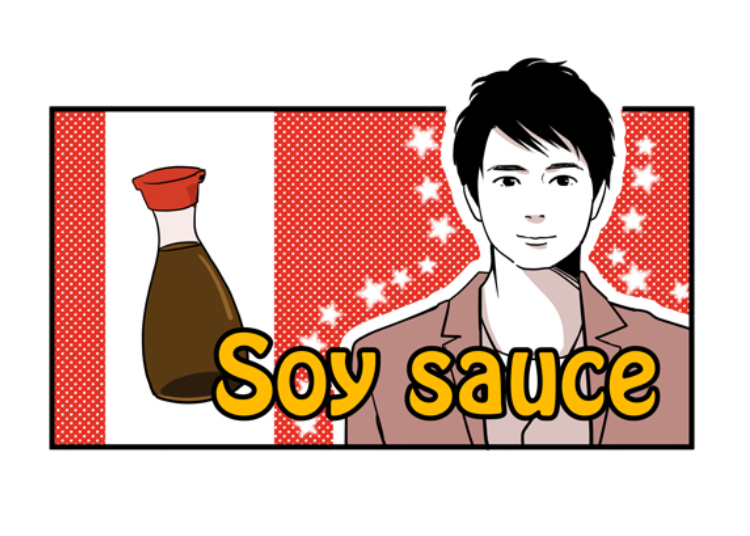 1. Soy Sauce Look