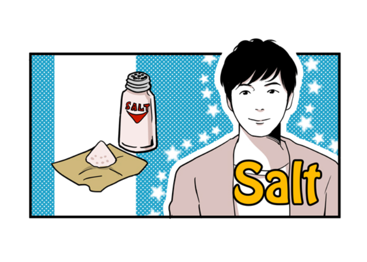 4. Salt Look