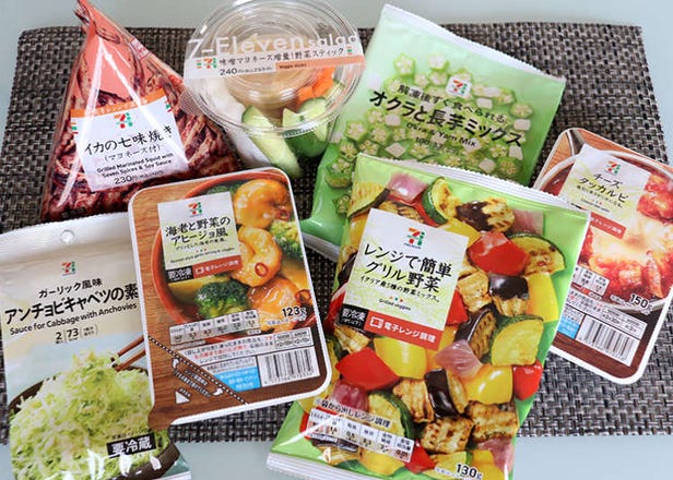 Perfect For Online Parties! 7 Japanese Convenience Store Snacks Under 300 yen