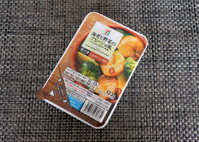 オンライン飲み会のおつまみに 300円以下で美味しいコンビニおすすめグルメ7選 Live Japan 日本の旅行 観光 体験ガイド