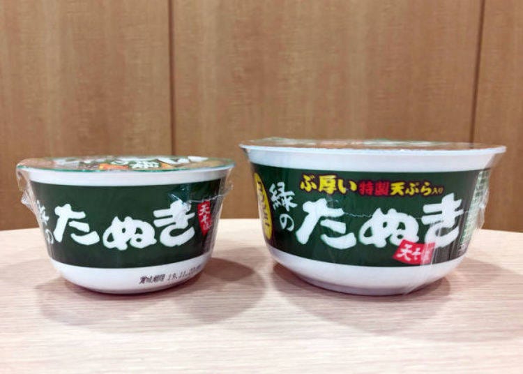 Japanese cup noodles come in various sizes