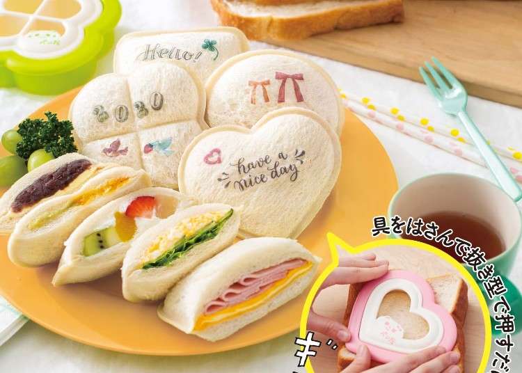 Japanese Kitchen Goods Are So Cute! 5 Kitchen Products You'll Wish You Had Sooner