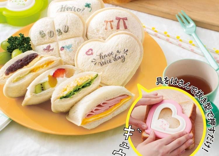 The Cutest Sandwiches Ever!