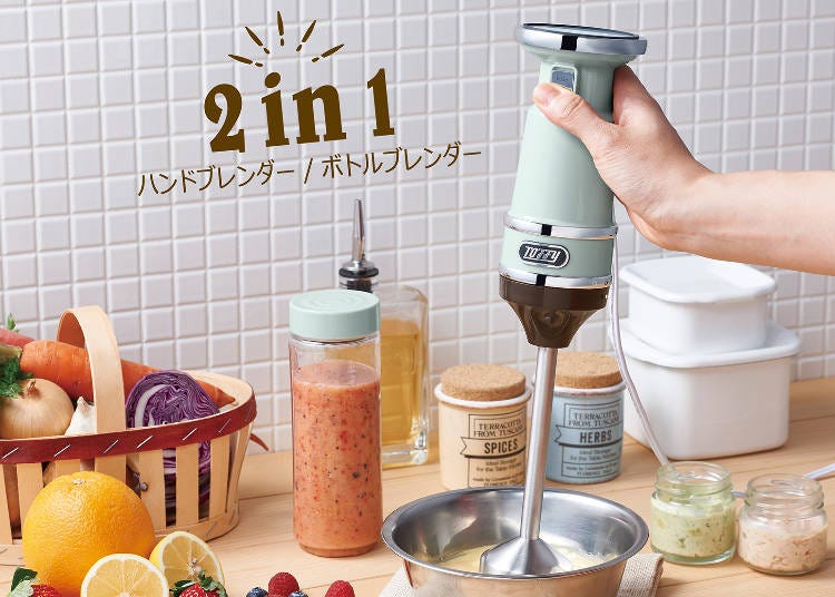 2-in-1 Blender for All Your Mixing Needs!