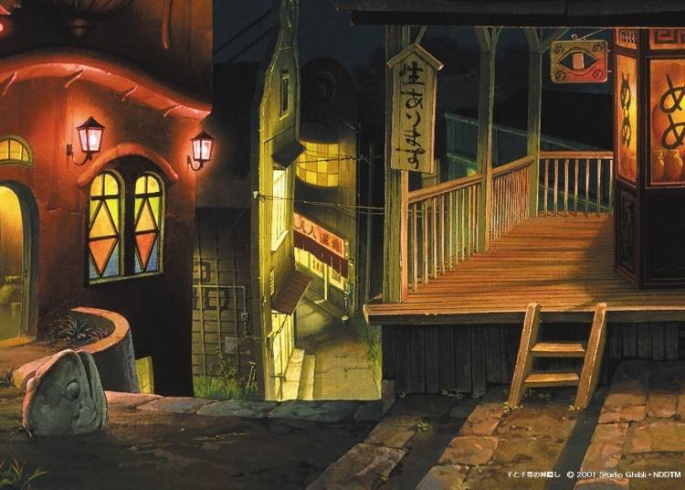 Photo from Studio Ghibli's website. ©2001 Studio Ghibli/NDDTM.