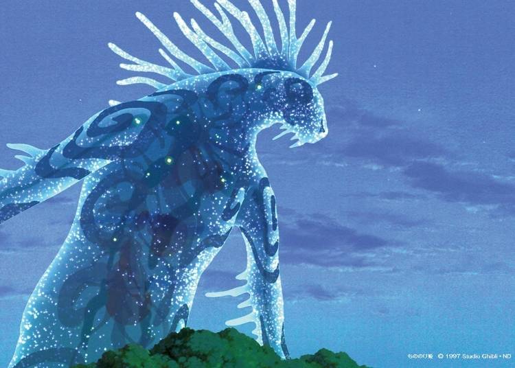 Photo from Studio Ghibli's website. ©1997 Studio Ghibli/ND.