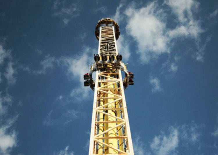The drop tower thrill ride “Space Shot”