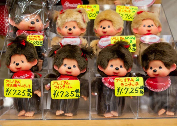 说不定还能找到日本限定的稀有蒙奇奇