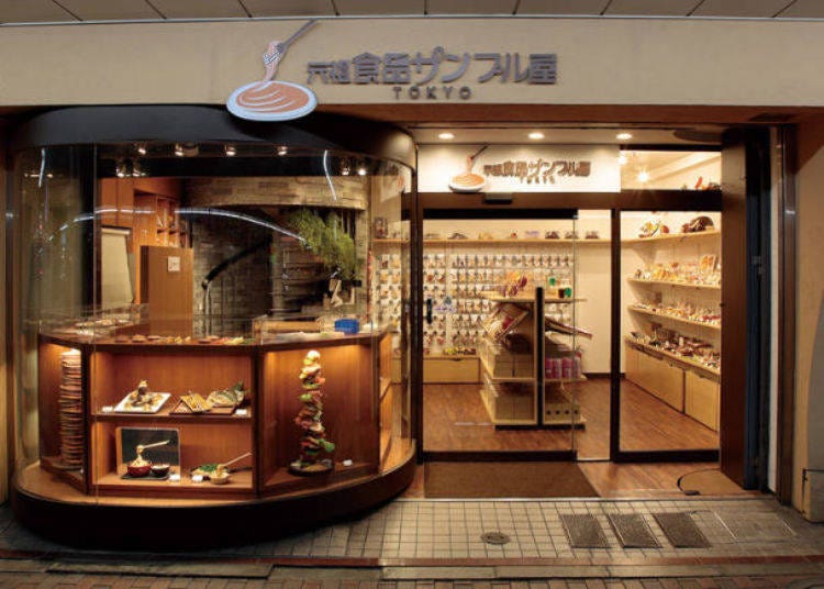 “Ganso Shokuhin Sample-ya” in Kappabashi is where you can make your own food samples