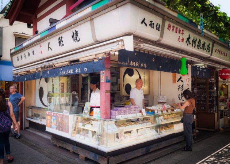 江戸創業で150年以上の歴史がある仲見世通りの人形焼店「木村家本店」