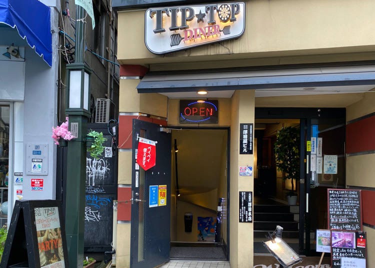 2. TIP★TOP DINER:  THE group nightlife spot in Asakusa!
