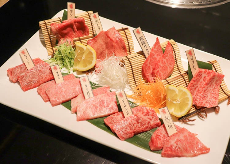 「本日の一頭盛り9種」1人前2280円（税別）