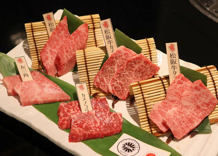 松阪牛、神戶牛都有！淺草超高CP值燒肉店「一頭買燒肉 玄 淺草本店」