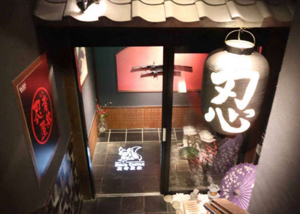 浅草で忍者＆和食を楽しめる「忍者屋敷 浅草店 NINJYA CASTLE」で江戸時代にタイプスリップ！