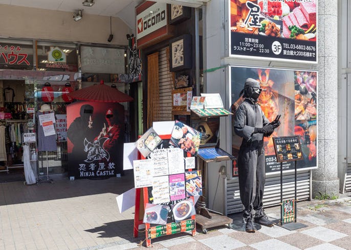 浅草和食居酒屋 忍者屋敷浅草店ninjya Castle 带你穿越回江户时代 Live Japan 日本的旅行 旅游 体验向导