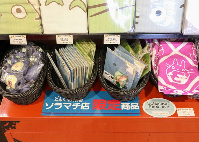 あの人気キャラの限定モノも 浅草の人気キャラショップで見つけた絶対に買いたいグッズ Live Japan 日本の旅行 観光 体験ガイド