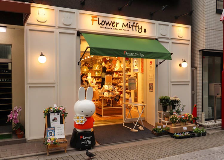 ミッフィーと豊かな花に囲まれる「Flower Miffy（フラワーミッフィー） 浅草店」