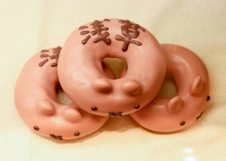 아사쿠사 한정 도넛에만 ‘아사쿠사(浅草)’라고 쓰여져 있다.