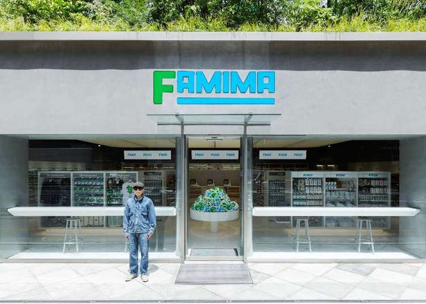 Move Over, Regular Konbini: Tokyo's Brand New 'FAMIMA' Flagship is a Streetwear-Fueled Wonderland
