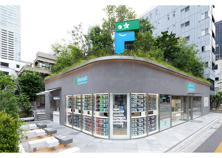 (Photo for illustrative purposes; credit: FamilyMart)