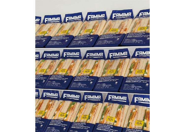 (示意圖,照片來源:FamilyMart)