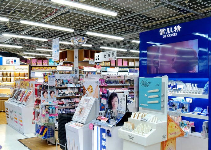 銀座 有楽町の薬局でおすすめはここ 人気ドラッグストア5選 Live Japan 日本の旅行 観光 体験ガイド