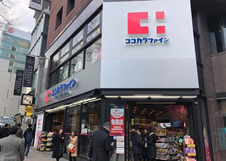 ■쾌적하게 쇼핑을 즐길 수 있는 ‘코코카라파인 긴자 4초메점’