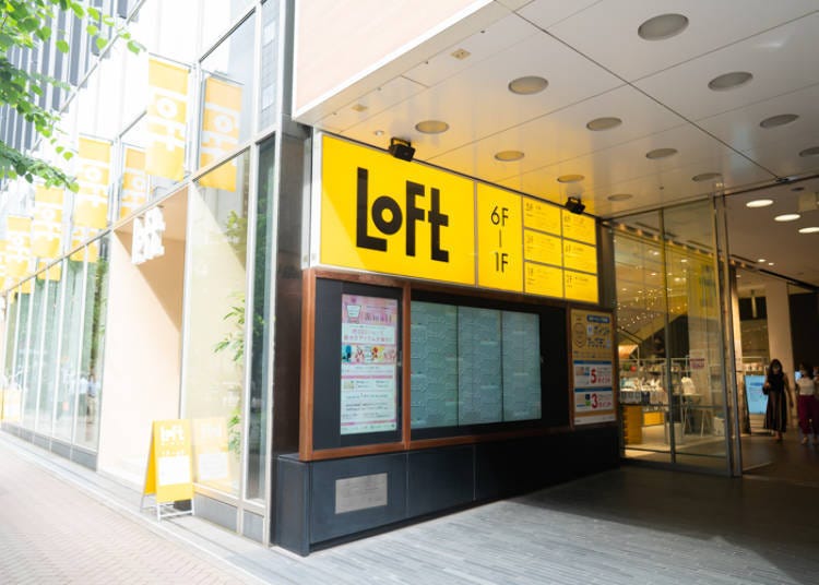 本次接受合作采访的银座Loft是2017年开幕的「次世代型Loft」旗舰店