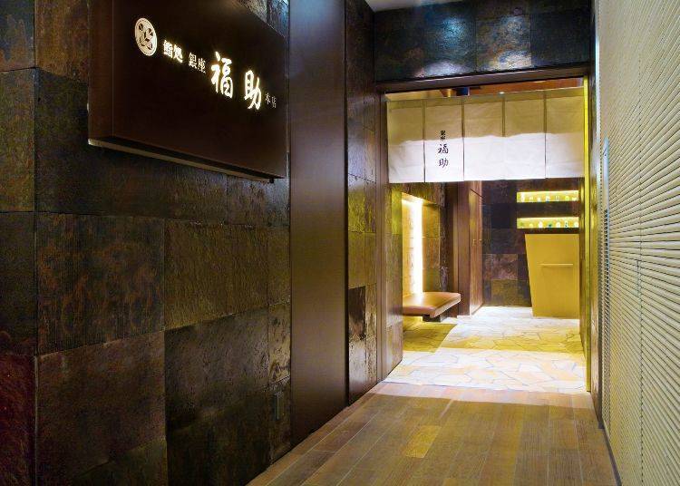 Discover a prime location in Ginza where you can relax and still get a sense of luxury!