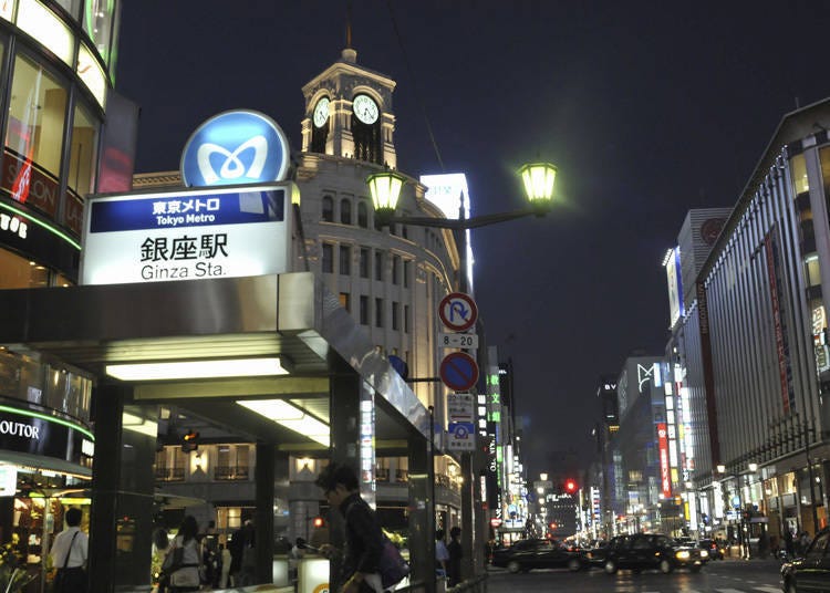 Ginza - a town to be enjoyed now and into the future