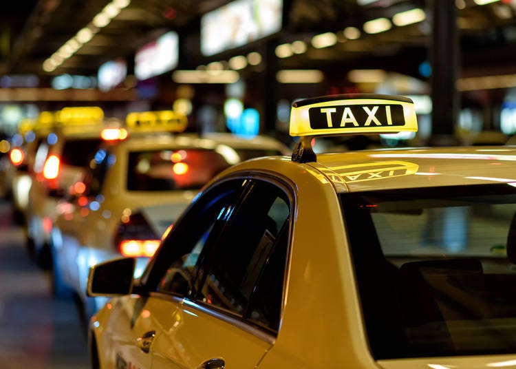택시와 지하철이 다소 불편하다?