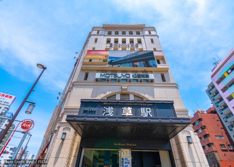 圖片來源：PIXTA