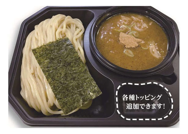 つけ麺が100円引き！ 丸亀製麺や三田製麺所など、麺類チェーン店のテイクアウトまとめ