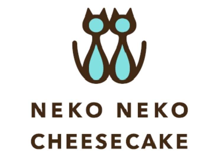 Get Wallpaper Japan Now Has Cat Shaped Cheesecake Too Cute To Eat Or Too Delicious Not To Live Japan Travel Guide Free HD