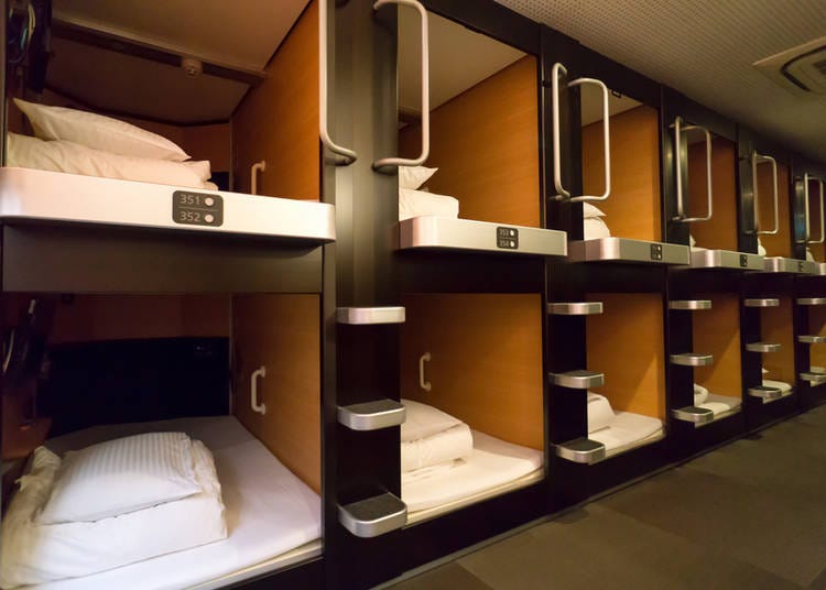 5. Capsule hotel: “I felt like I was part of the prison population”